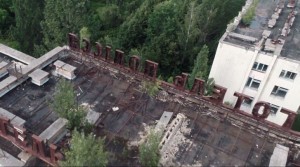 cbs chernobyl